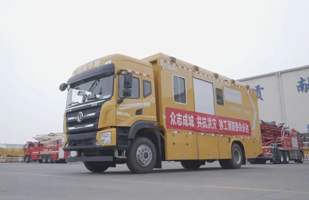 888电子(中国游)有限公司官网