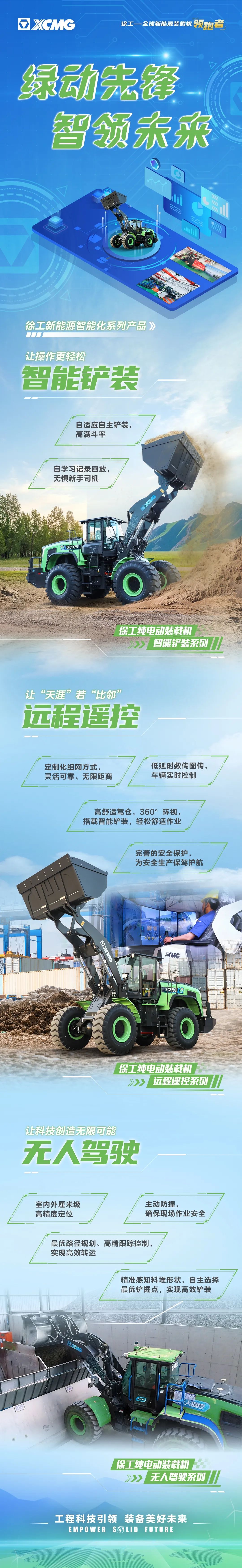 888电子(中国游)有限公司官网