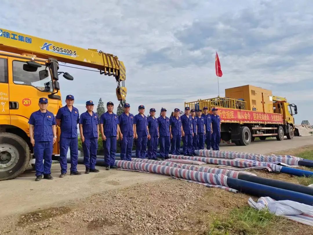 888电子(中国游)有限公司官网