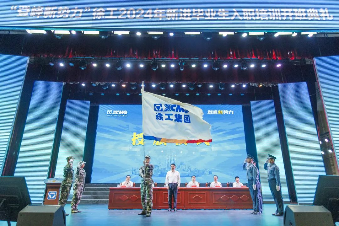 888电子(中国游)有限公司官网