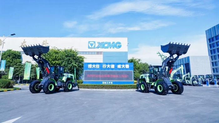 888电子(中国游)有限公司官网