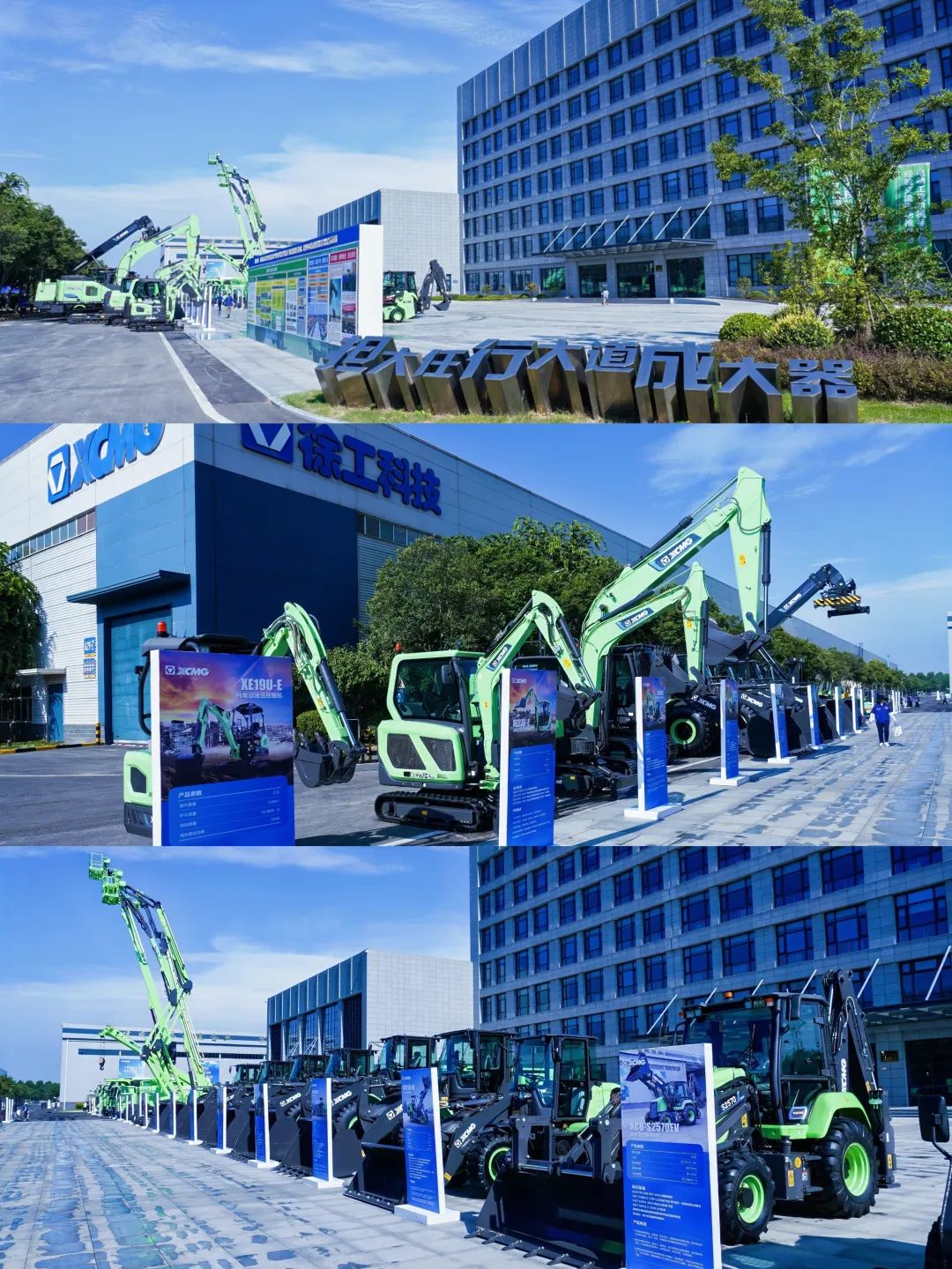 888电子(中国游)有限公司官网