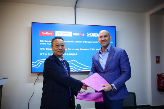 888电子(中国游)有限公司官网