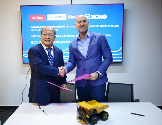 888电子(中国游)有限公司官网