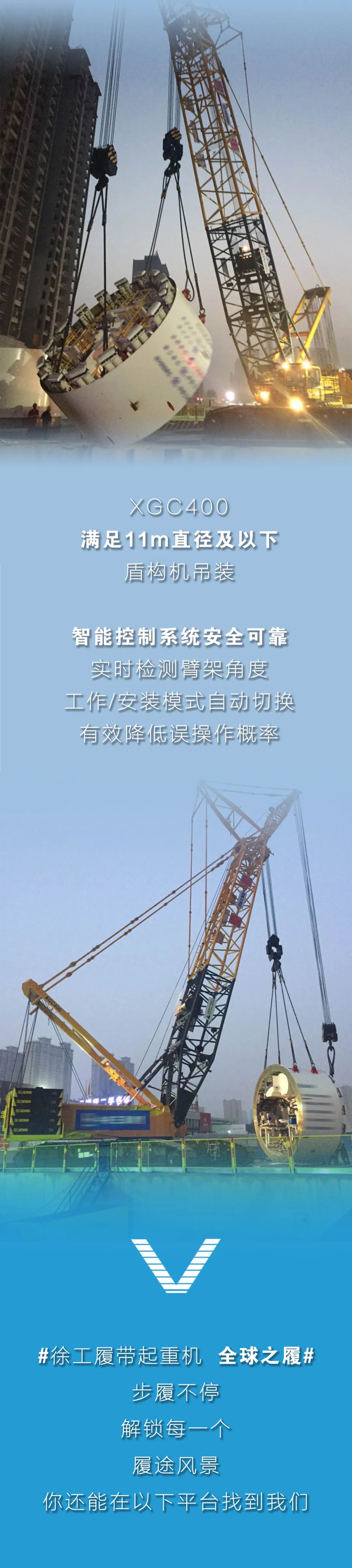 888电子(中国游)有限公司官网