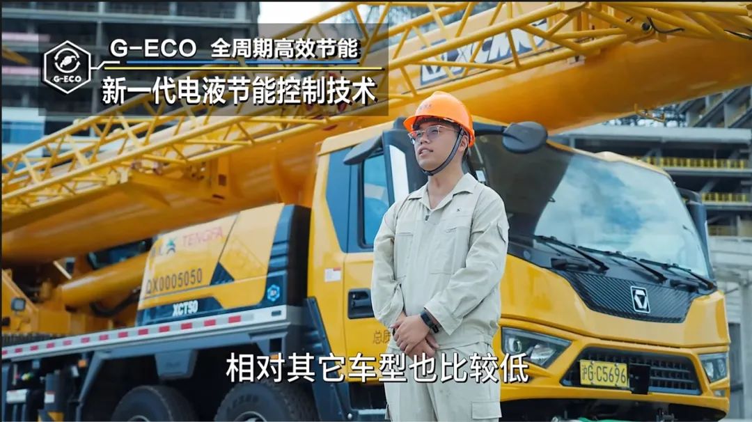 888电子(中国游)有限公司官网