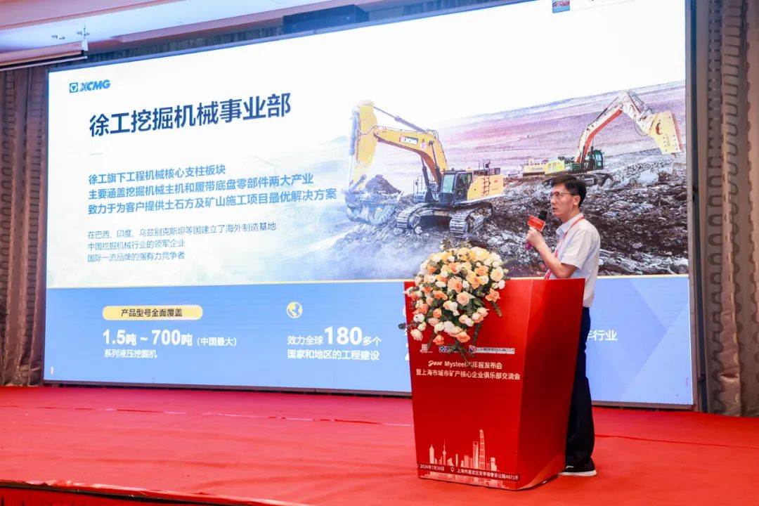 888电子(中国游)有限公司官网