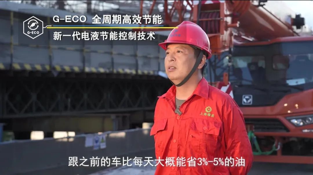 888电子(中国游)有限公司官网