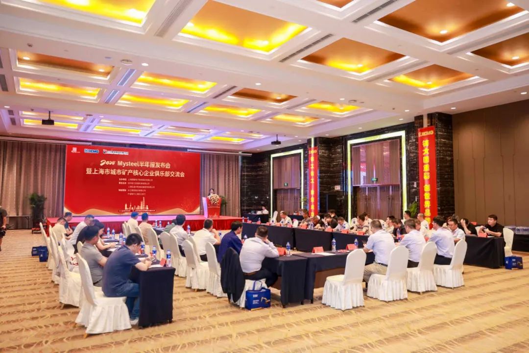 888电子(中国游)有限公司官网