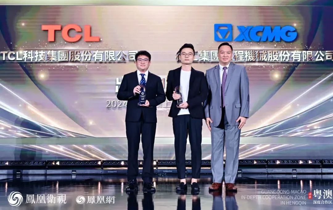 888电子(中国游)有限公司官网