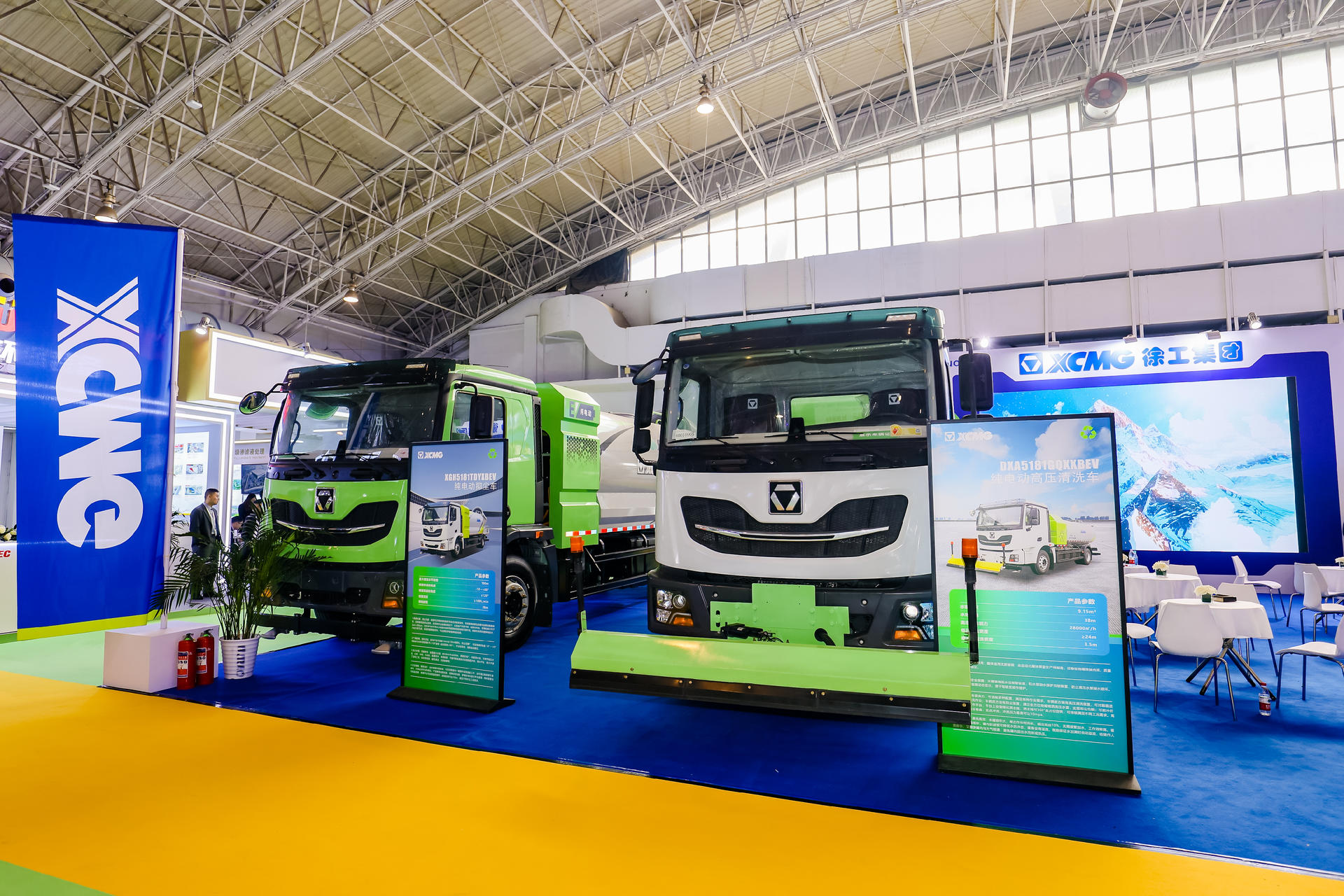 2024中国环卫展览会 | 这波888电子一体化新能源环卫装备展矛头！