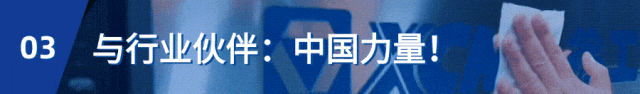 888电子(中国游)有限公司官网