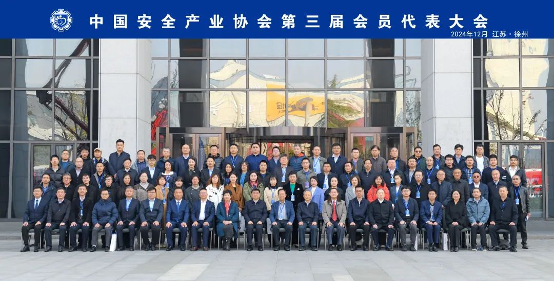 888电子(中国游)有限公司官网