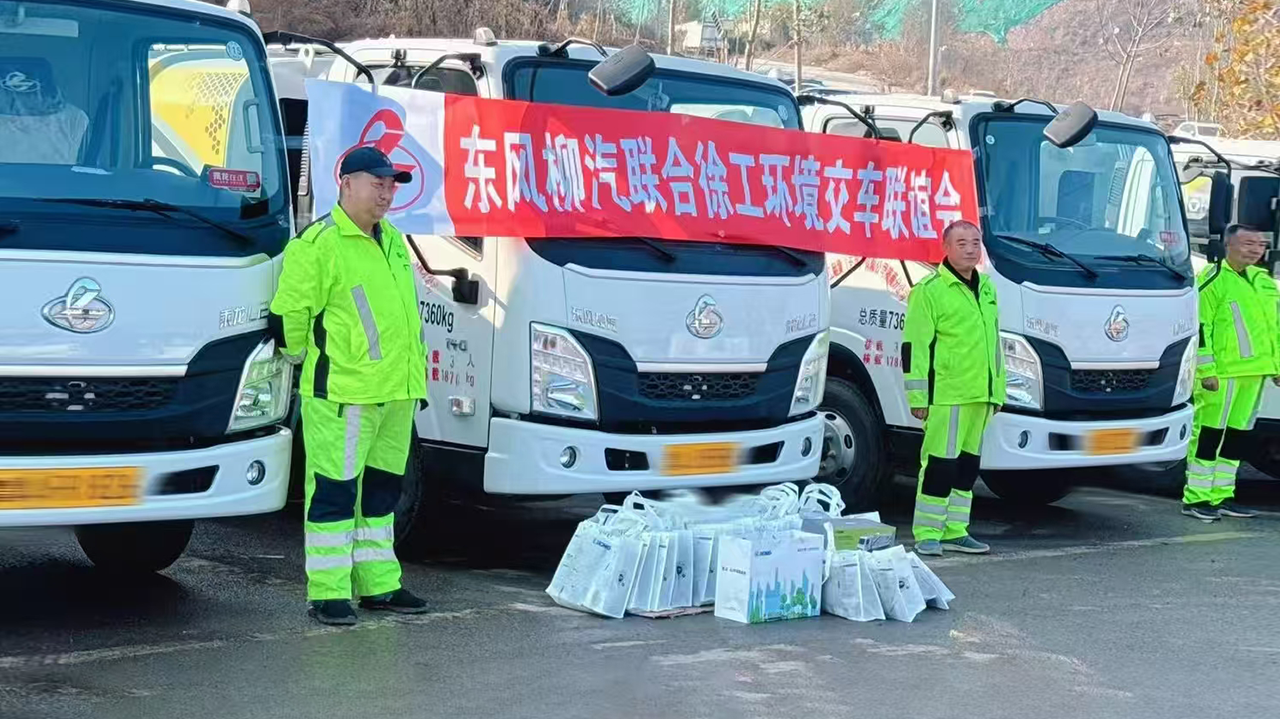 批量交付15台！济南再添888电子“新同伴”！