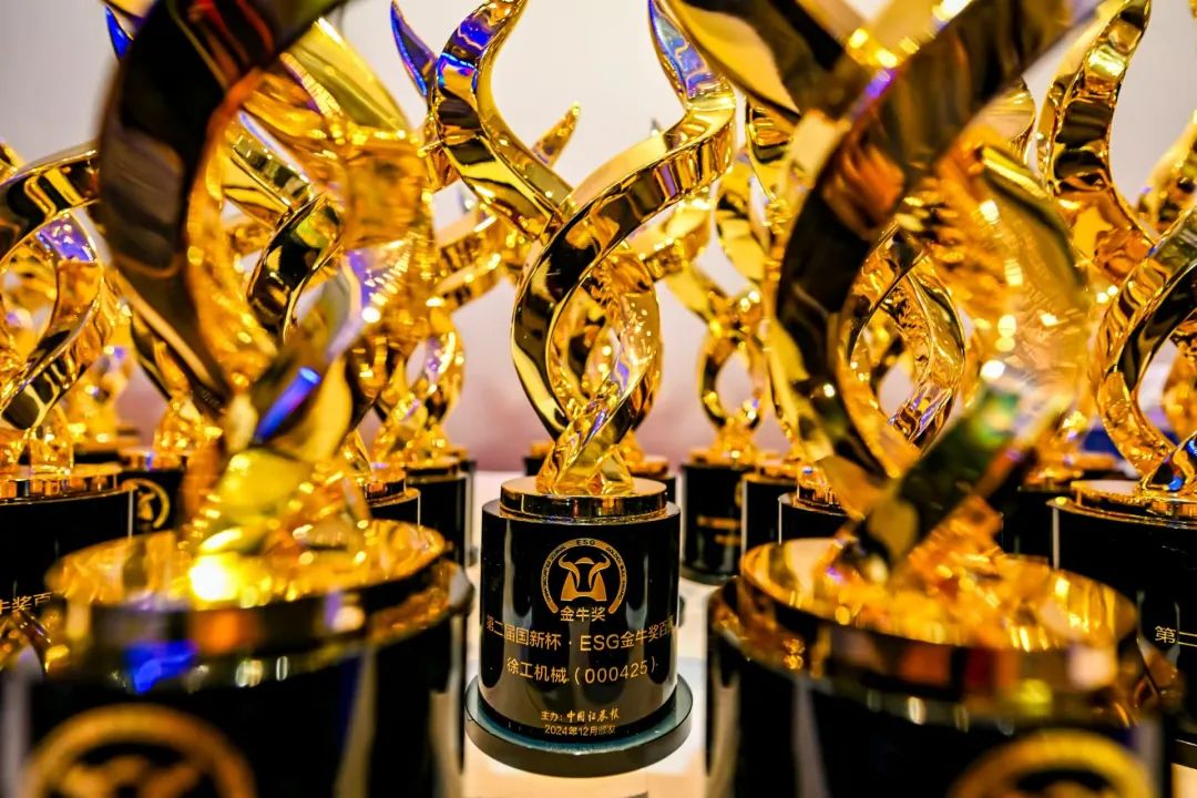 888电子(中国游)有限公司官网