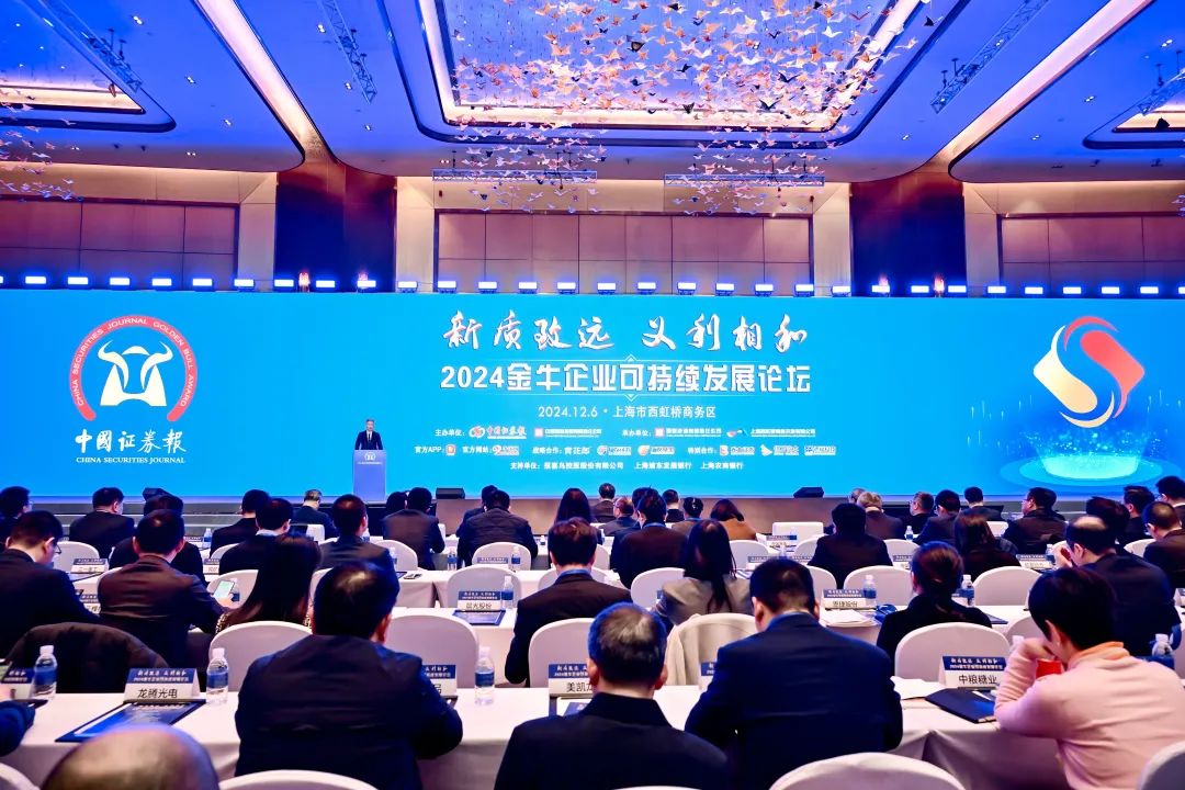 888电子(中国游)有限公司官网