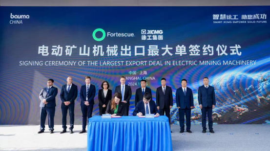 888电子(中国游)有限公司官网