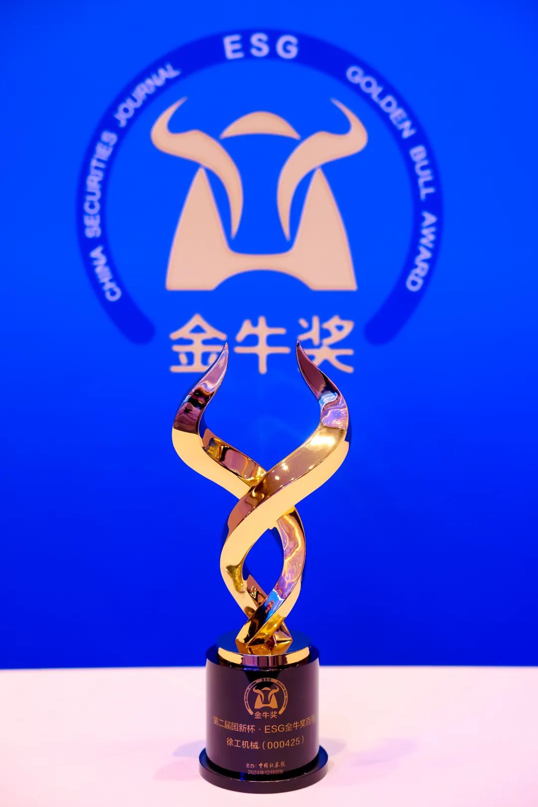 888电子(中国游)有限公司官网