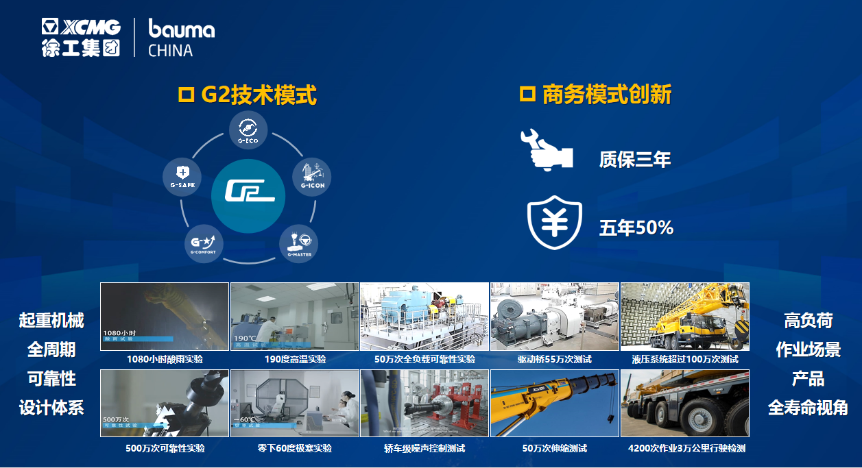 888电子(中国游)有限公司官网