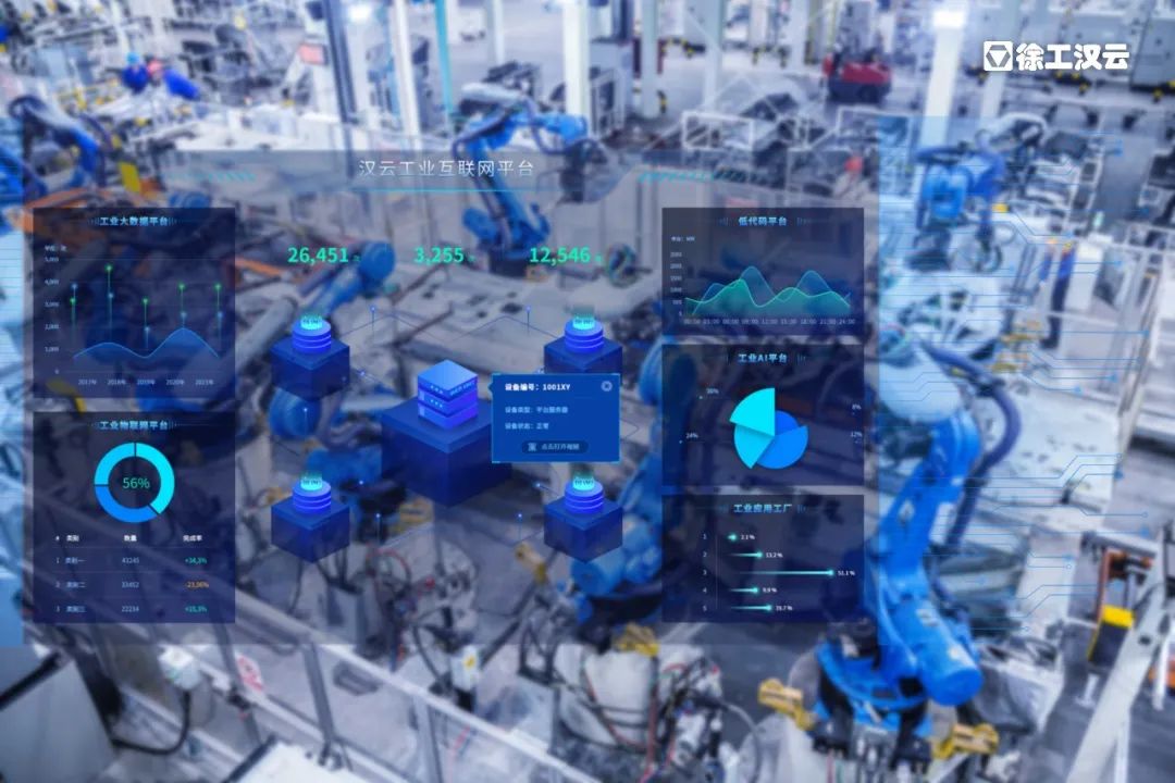 888电子(中国游)有限公司官网