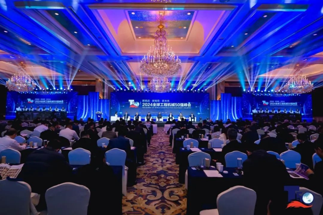 888电子(中国游)有限公司官网