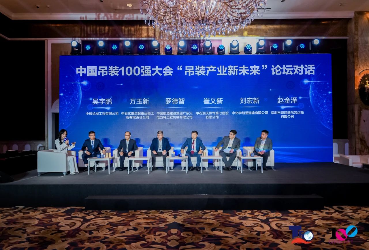 888电子(中国游)有限公司官网