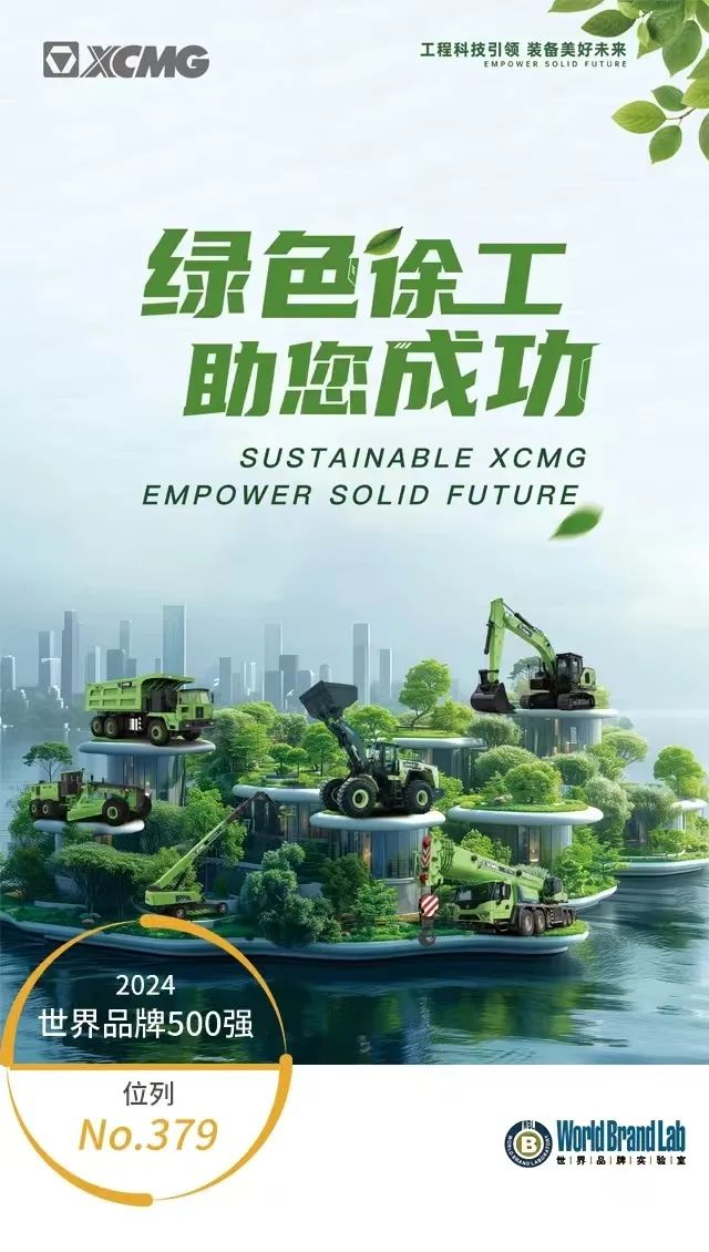 888电子(中国游)有限公司官网