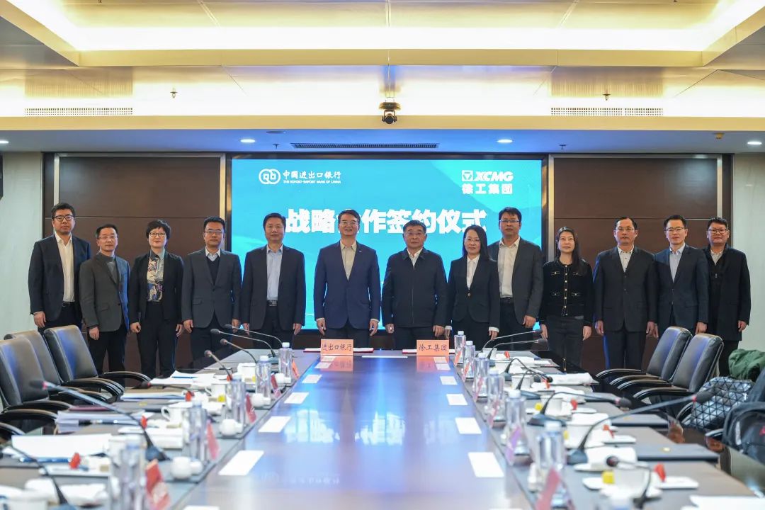 888电子(中国游)有限公司官网