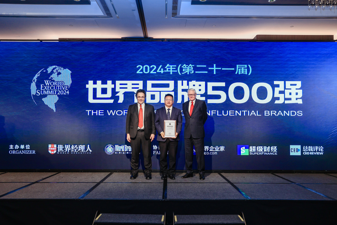 888电子(中国游)有限公司官网