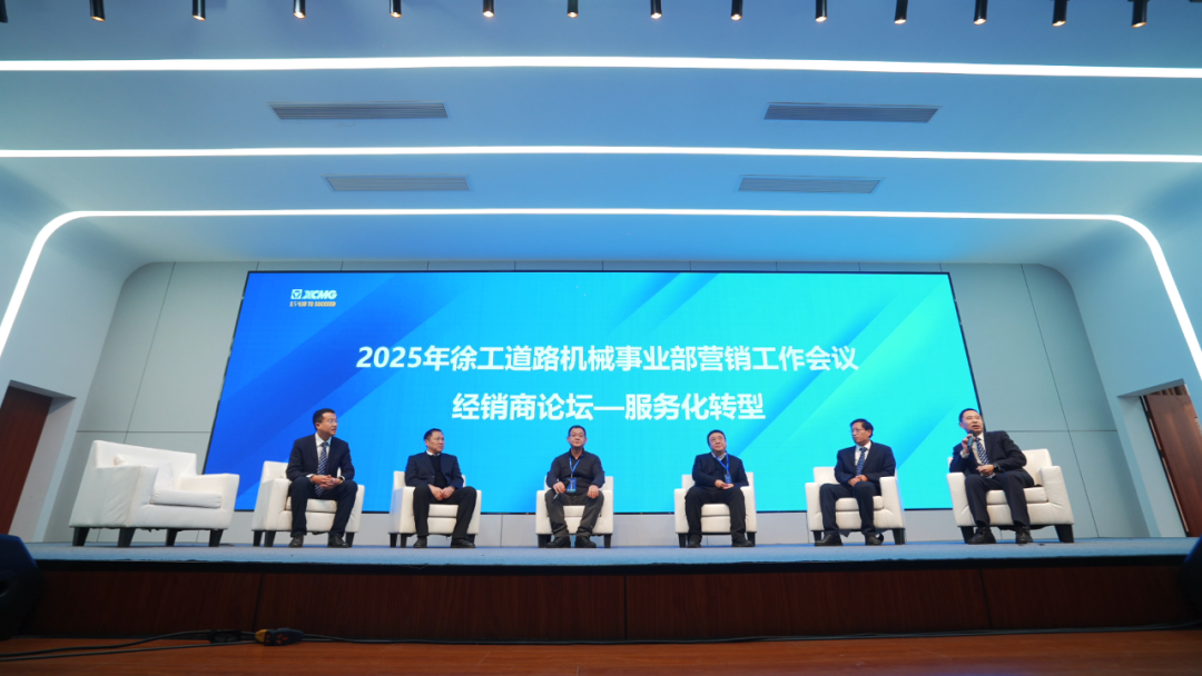 888电子(中国游)有限公司官网