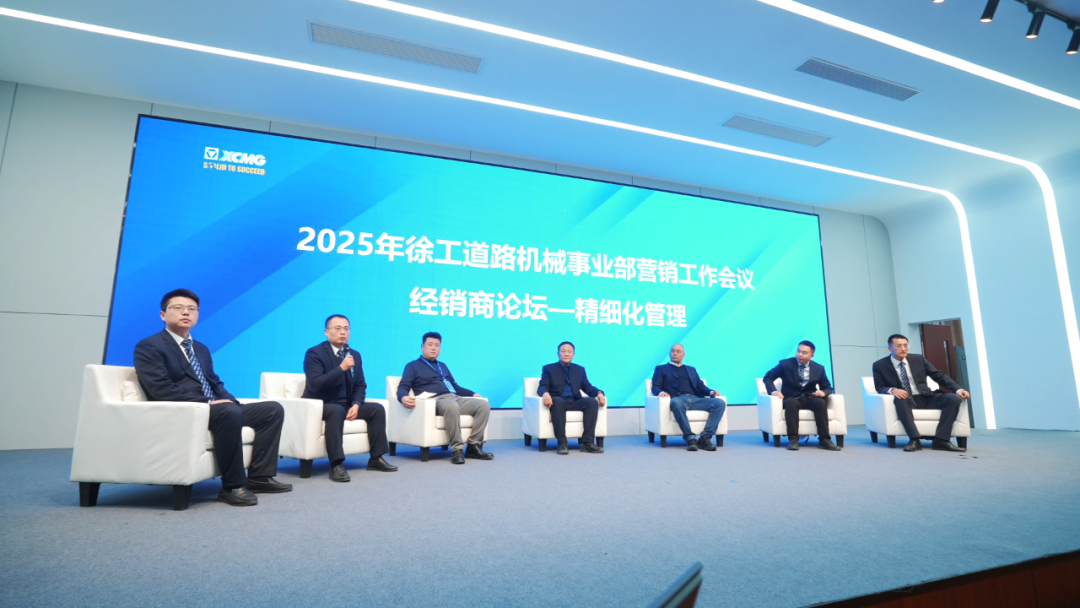 888电子(中国游)有限公司官网