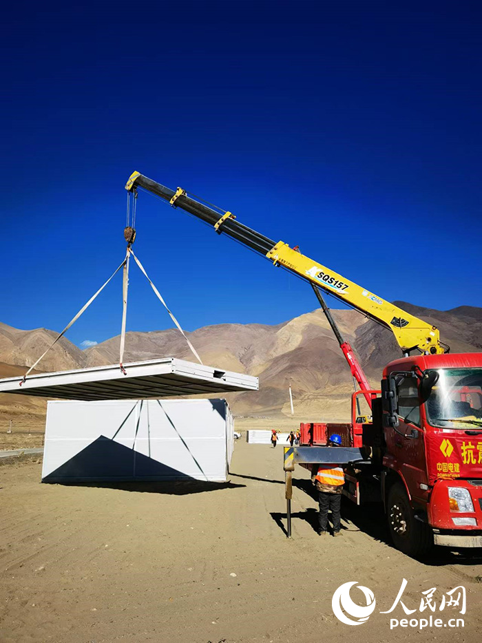 888电子(中国游)有限公司官网