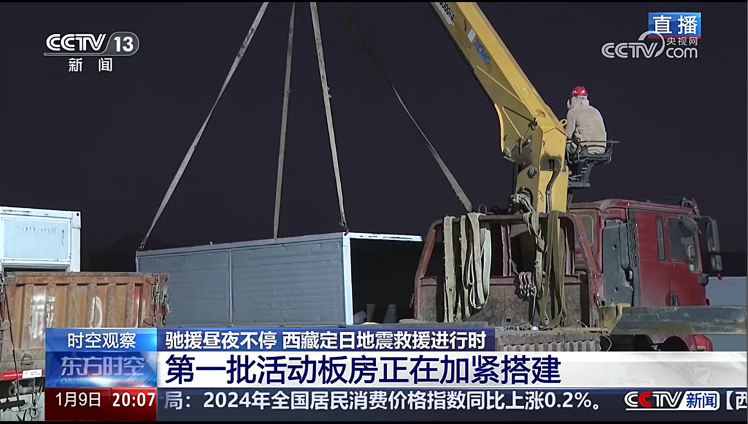 888电子(中国游)有限公司官网