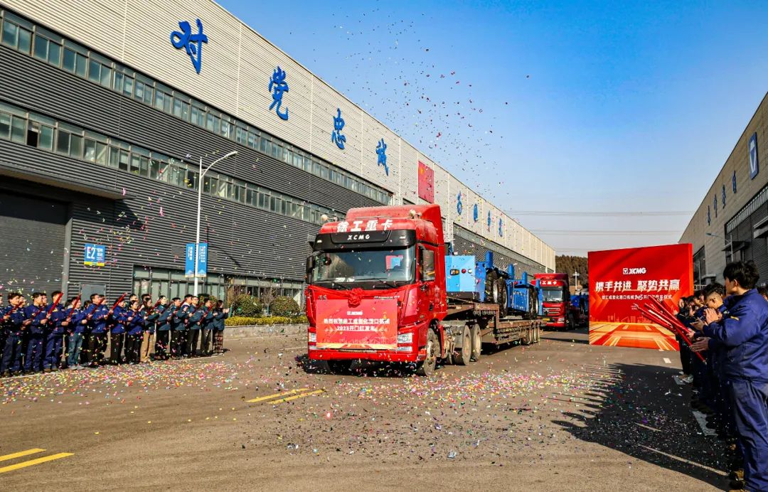 888电子(中国游)有限公司官网