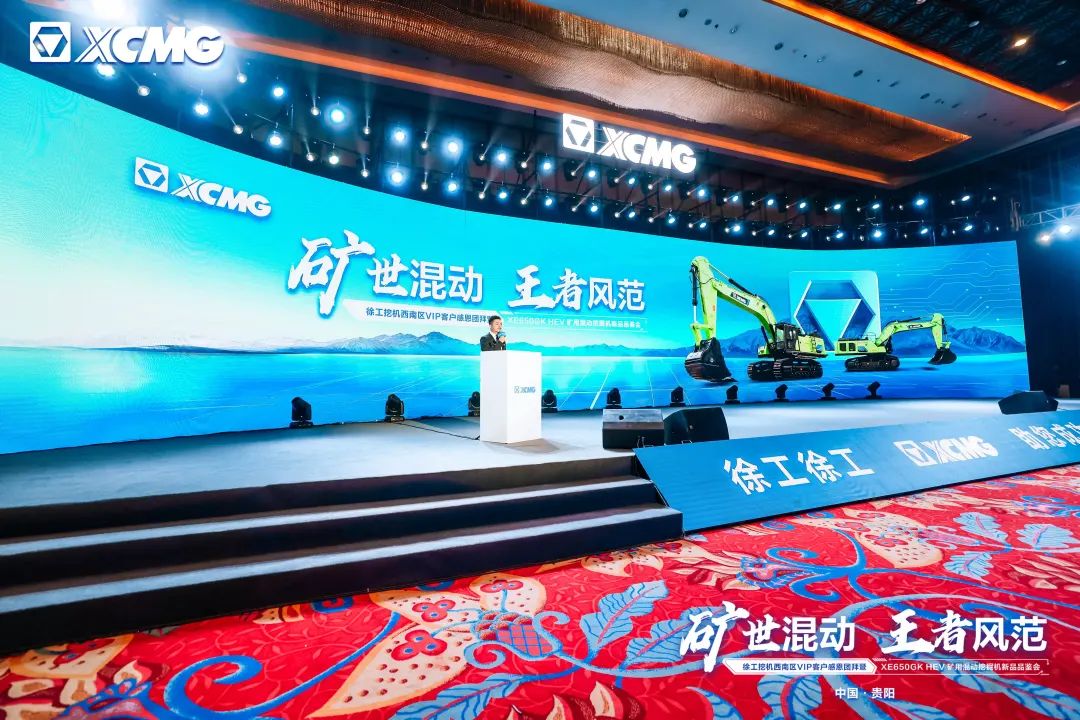 888电子(中国游)有限公司官网