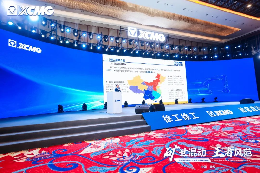 888电子(中国游)有限公司官网