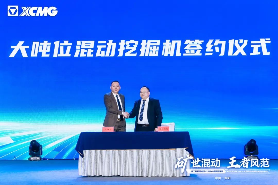 888电子(中国游)有限公司官网