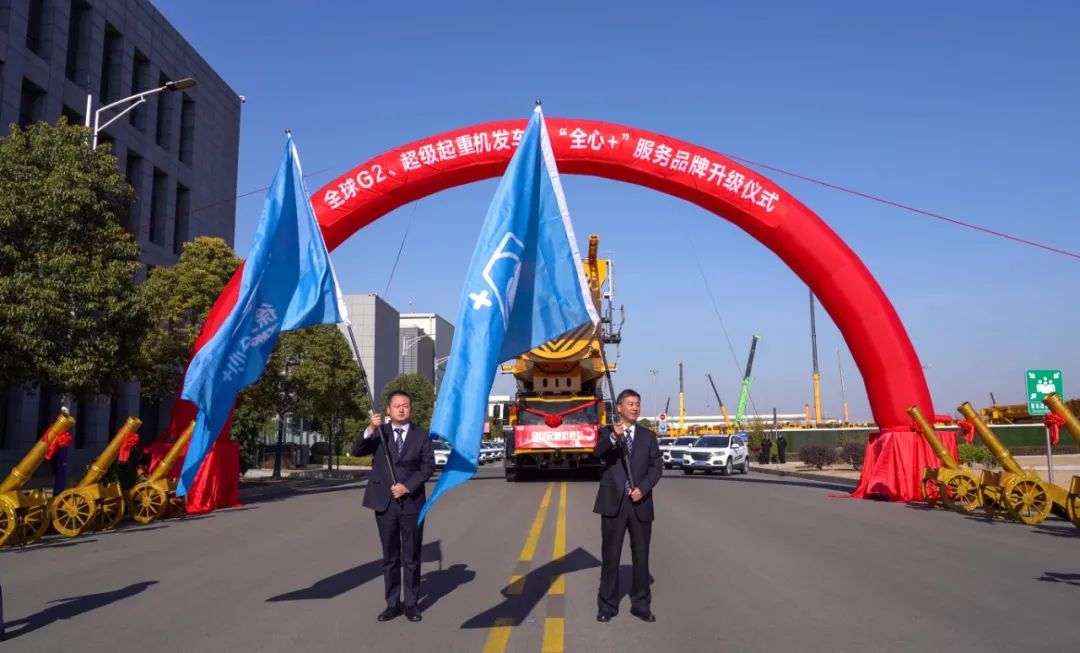 888电子(中国游)有限公司官网