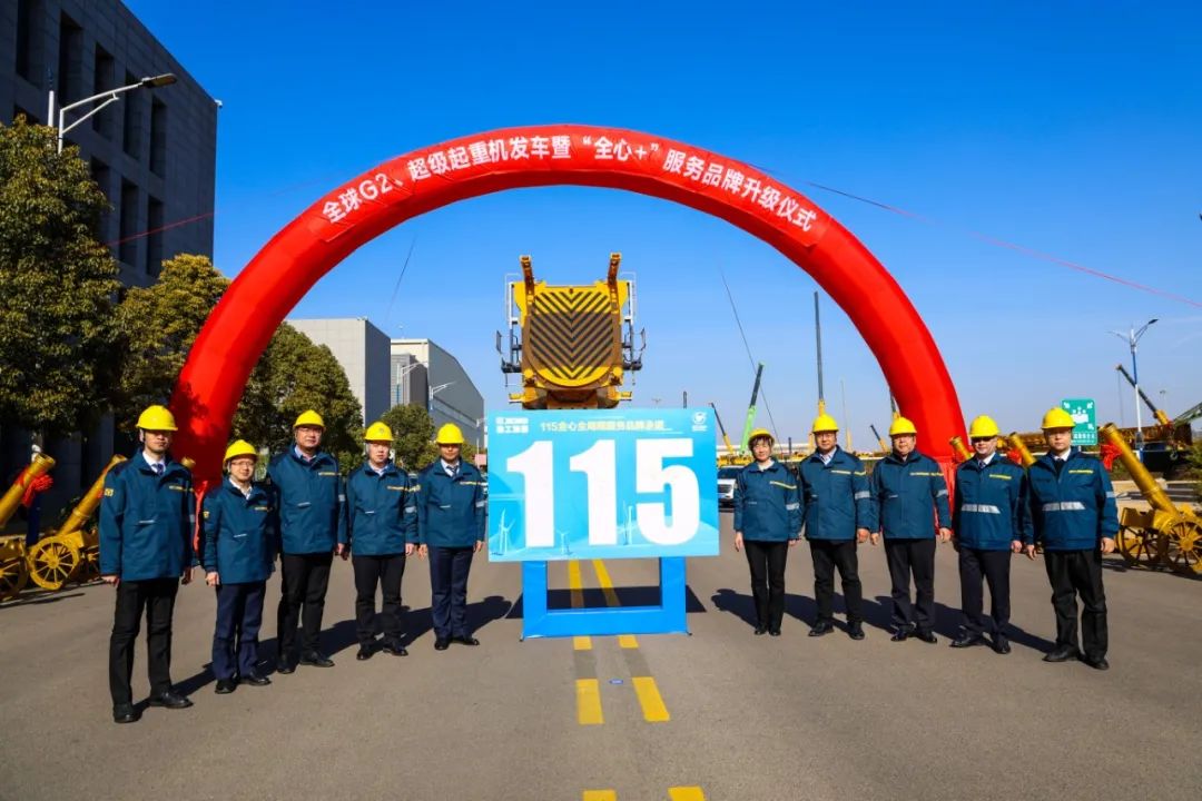 888电子(中国游)有限公司官网