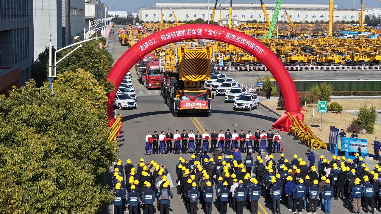 888电子(中国游)有限公司官网