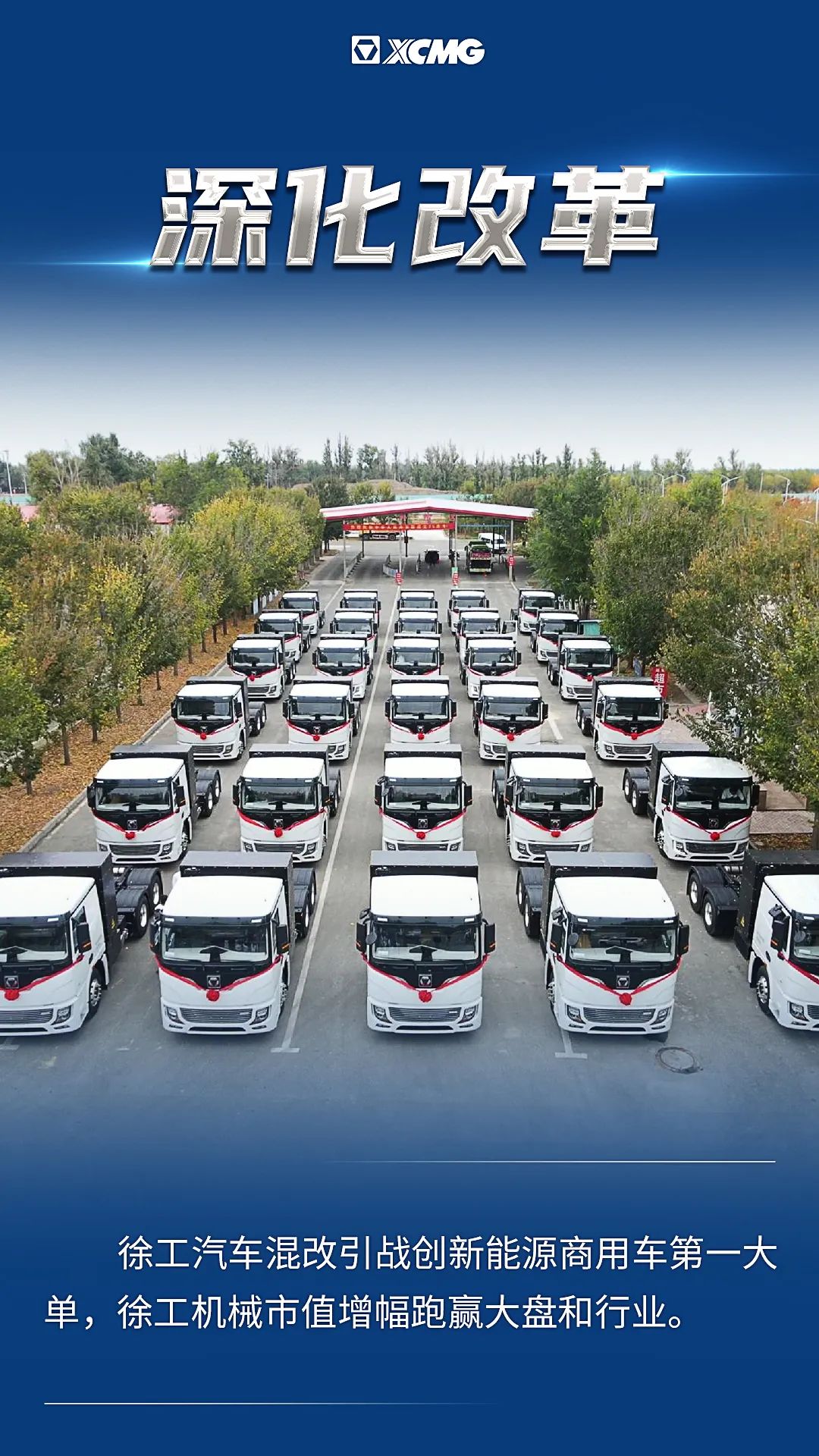 888电子(中国游)有限公司官网