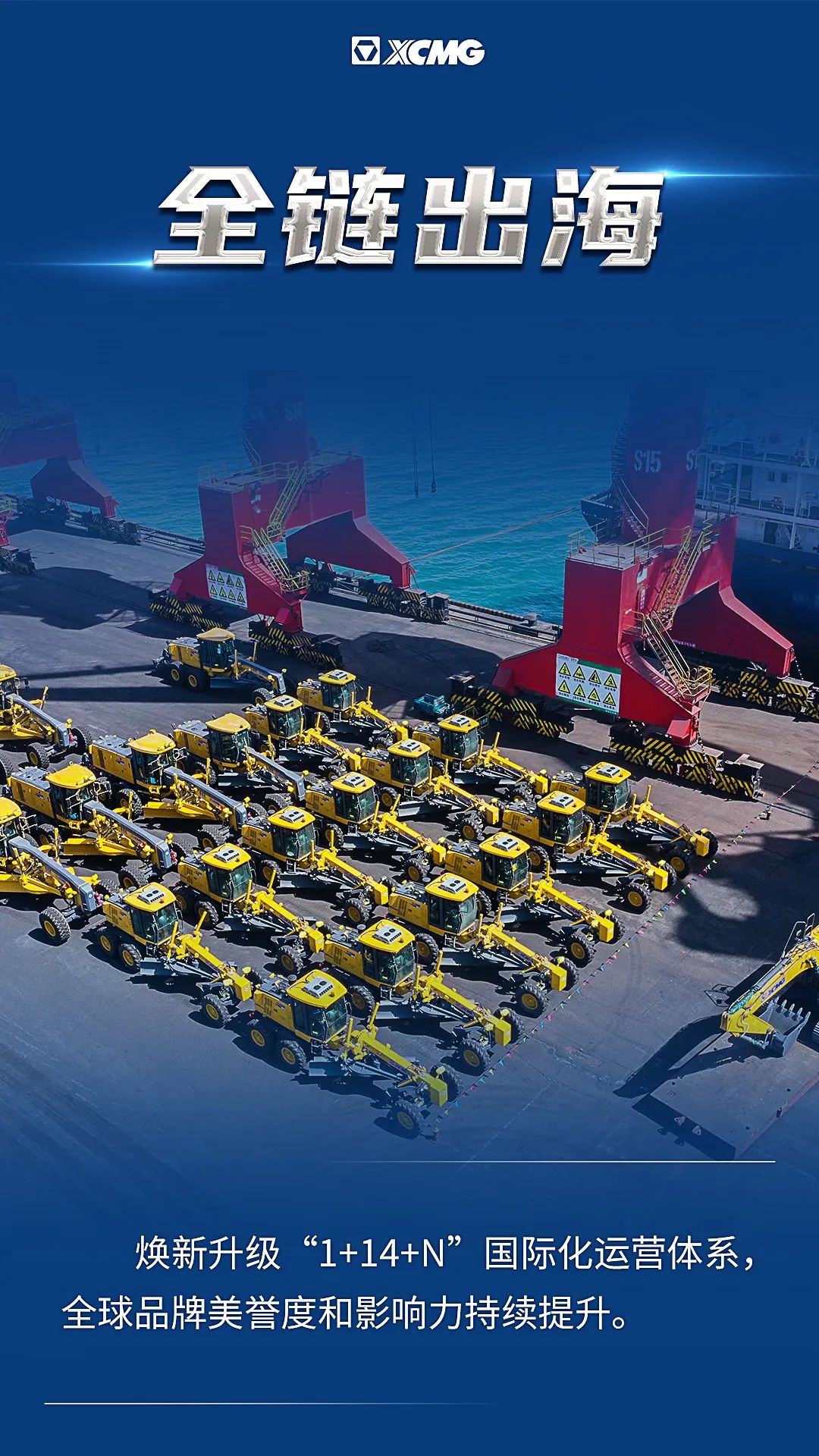 888电子(中国游)有限公司官网