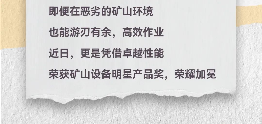 888电子(中国游)有限公司官网