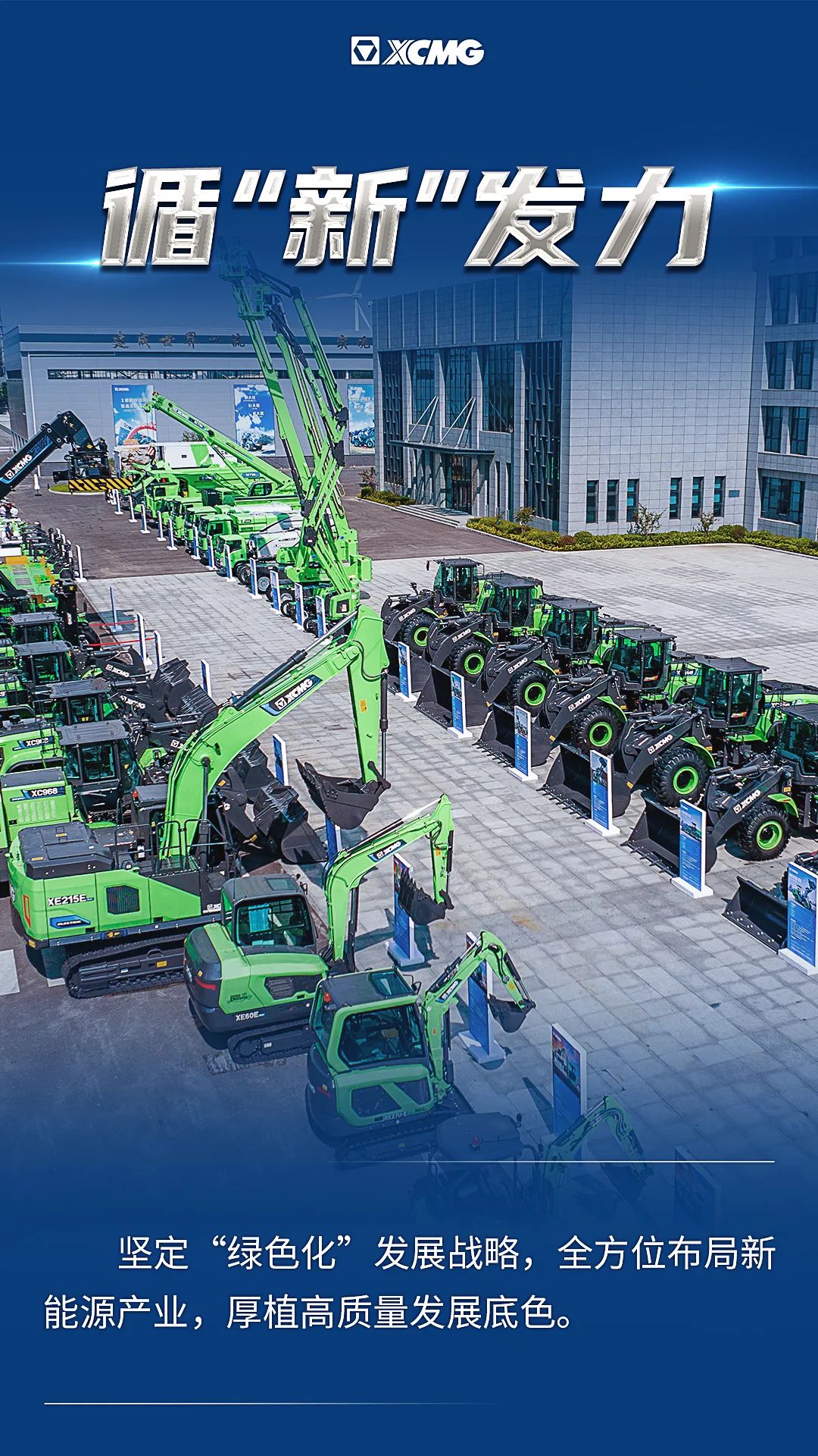 888电子(中国游)有限公司官网