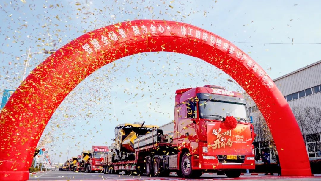 888电子(中国游)有限公司官网