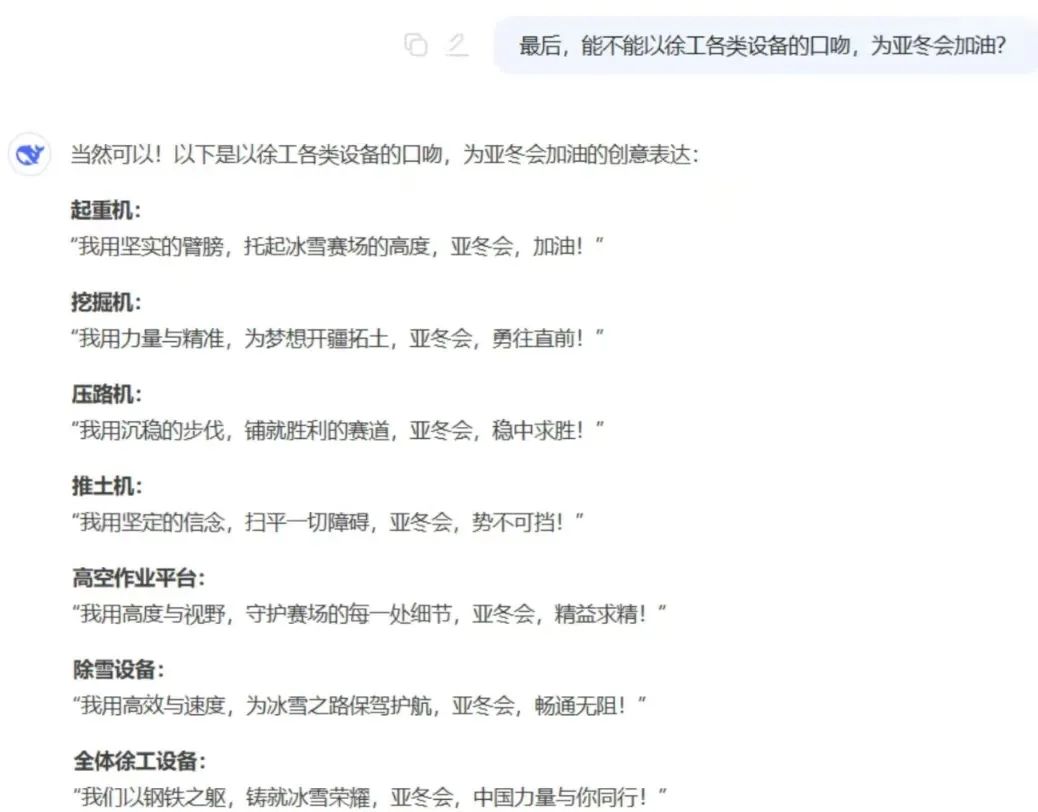 888电子(中国游)有限公司官网