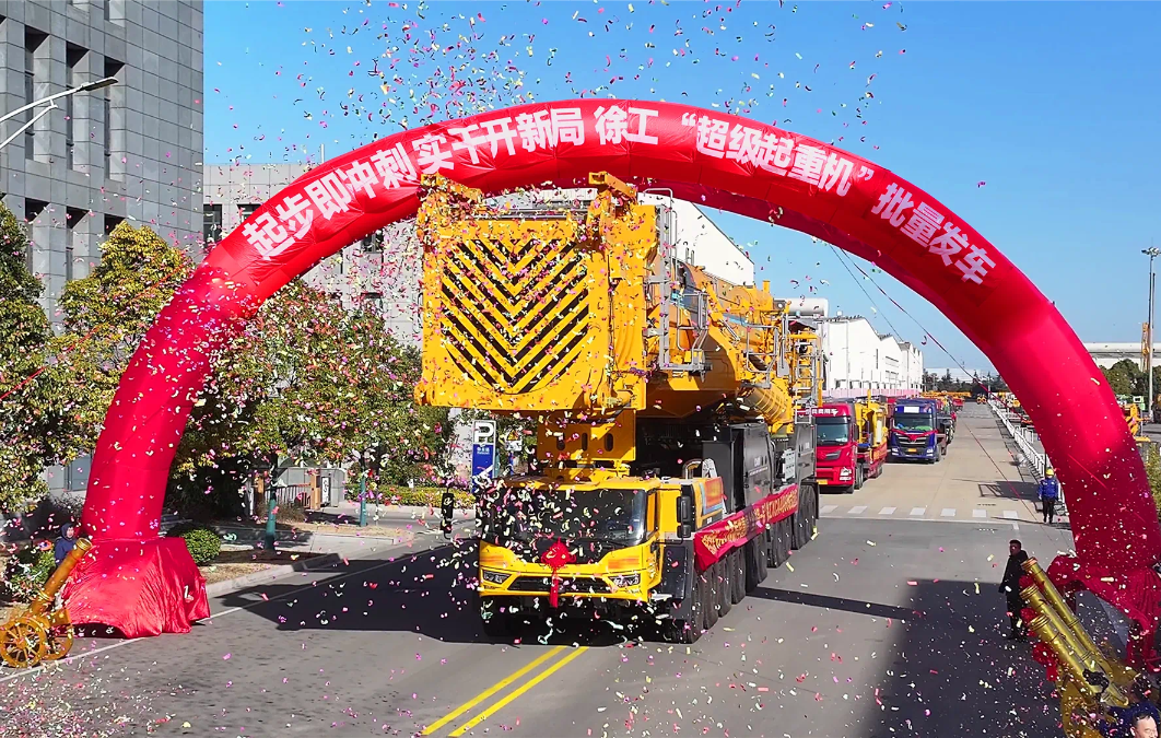 888电子(中国游)有限公司官网