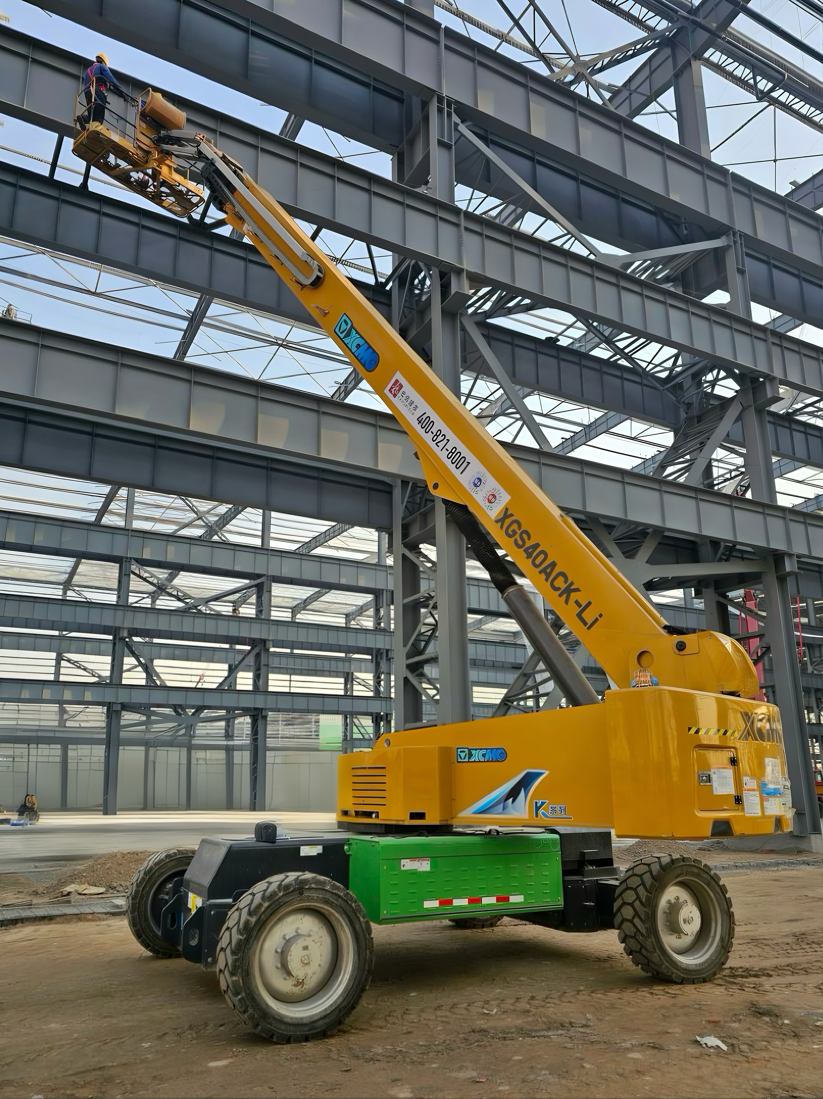 888电子(中国游)有限公司官网