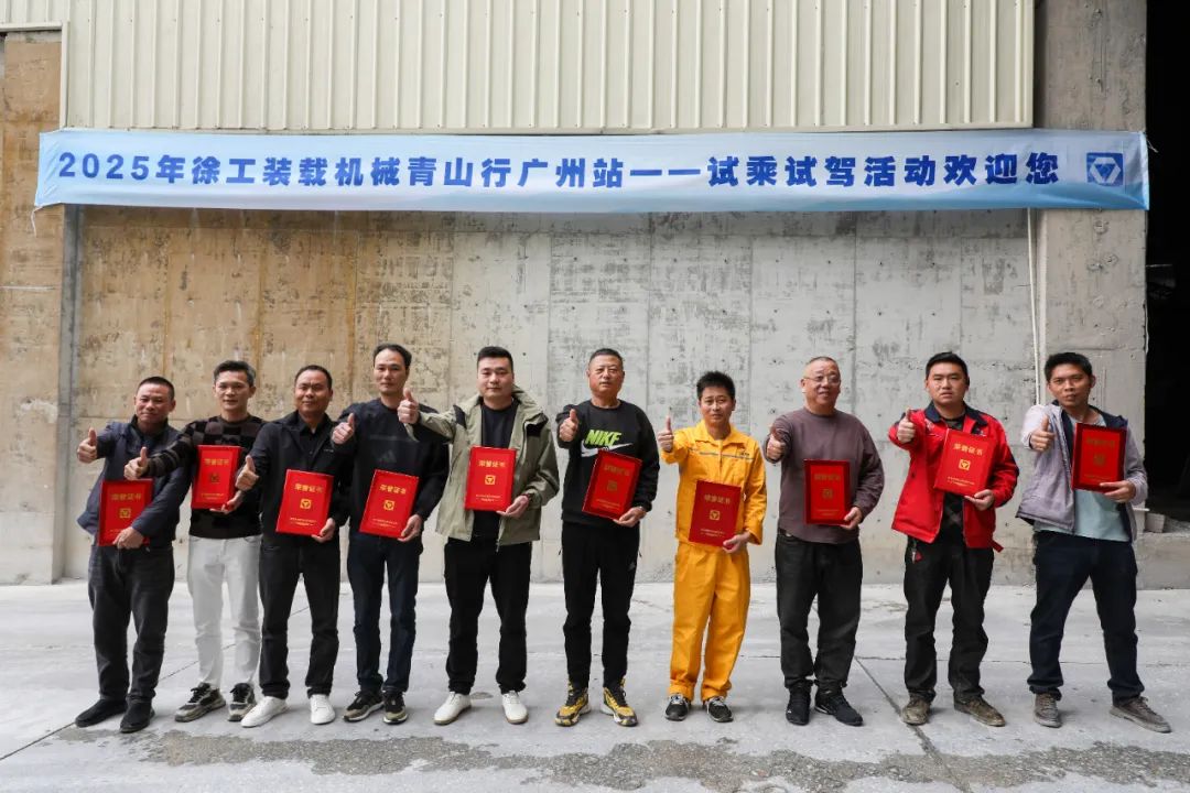 888电子(中国游)有限公司官网