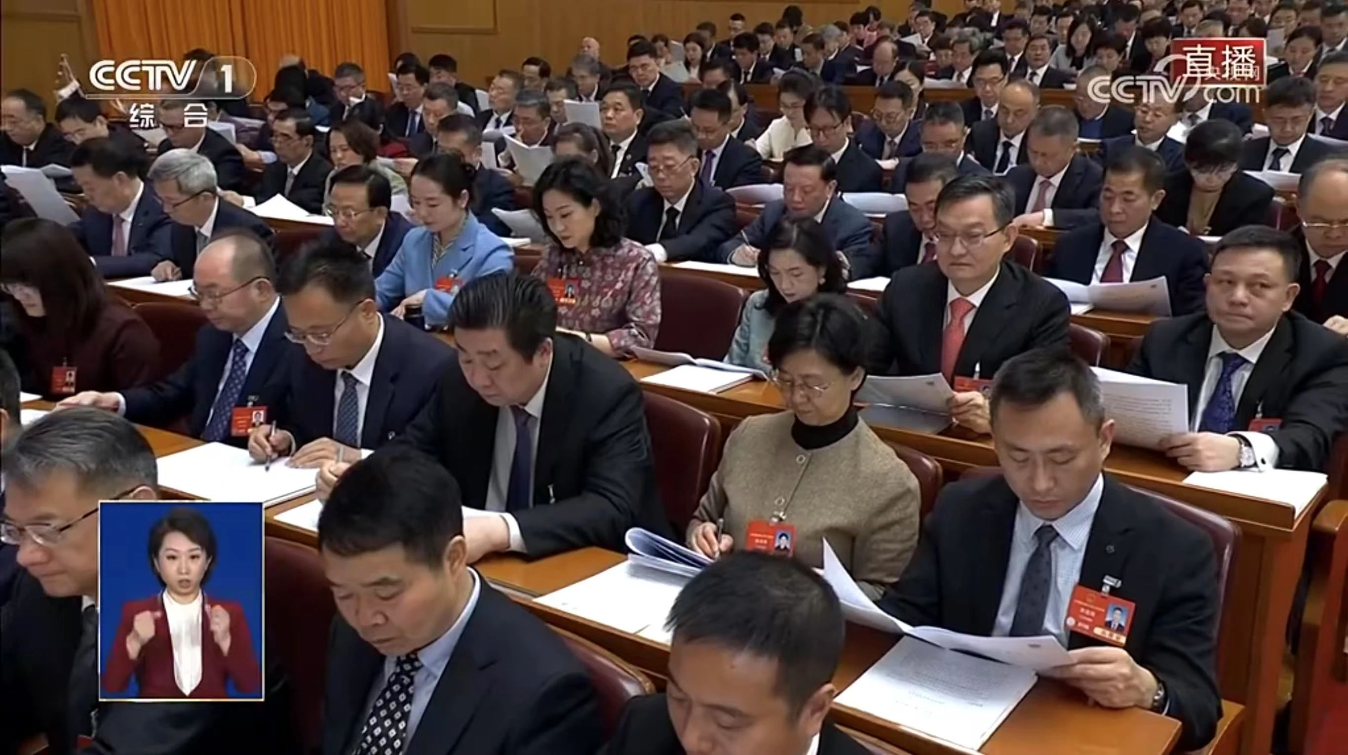 888电子(中国游)有限公司官网